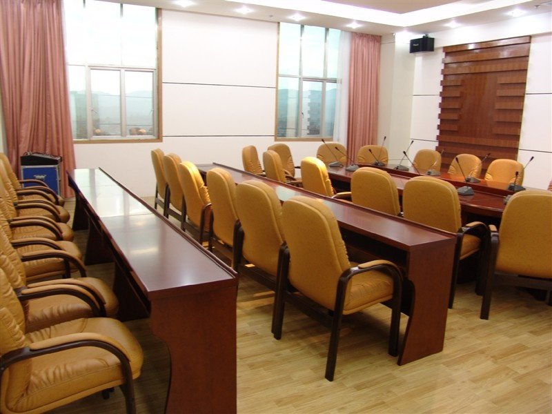 meeting room