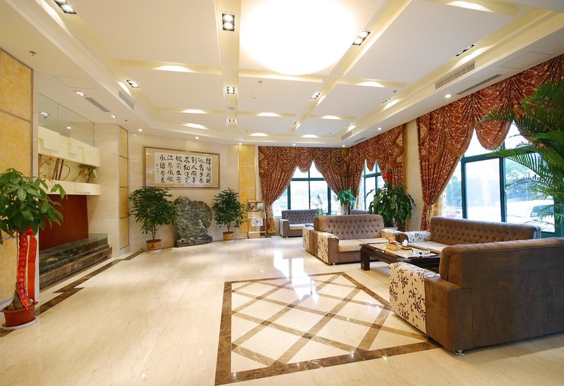 Haifute Fashion Business Hotel Qingdao Lobby