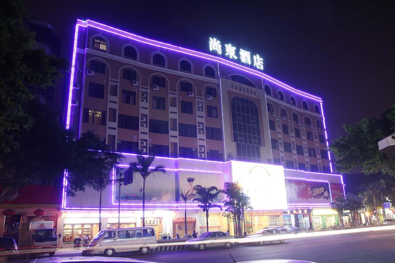 Foshan Nanhai Shangdong Hotel over view