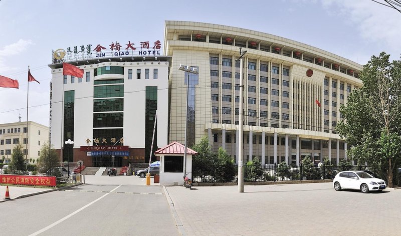 Jinqiao Hotel Over view