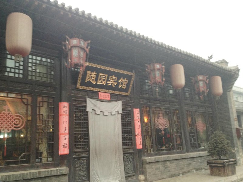 Suiyuan Inn Over view