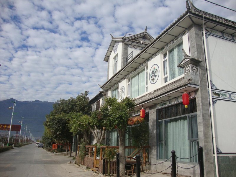 Faier Harbour Inn Over view