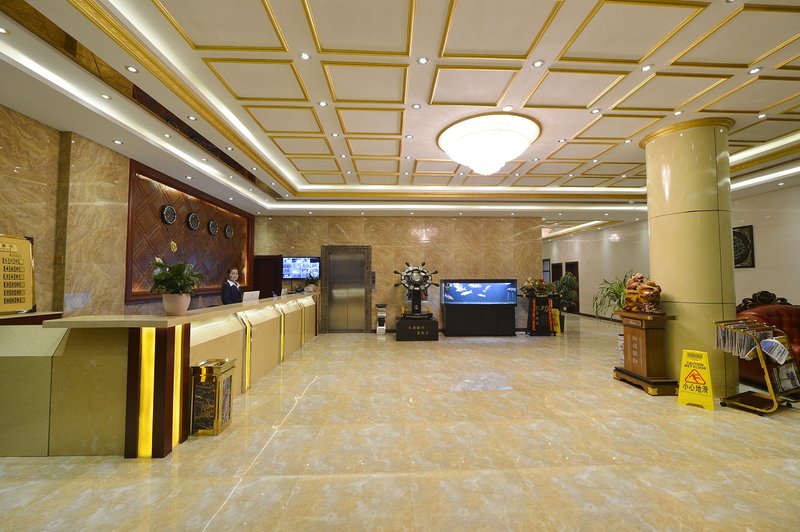 Shengda Hotel Lobby