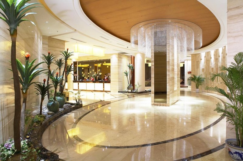 Holiton International Business Hotel Lobby