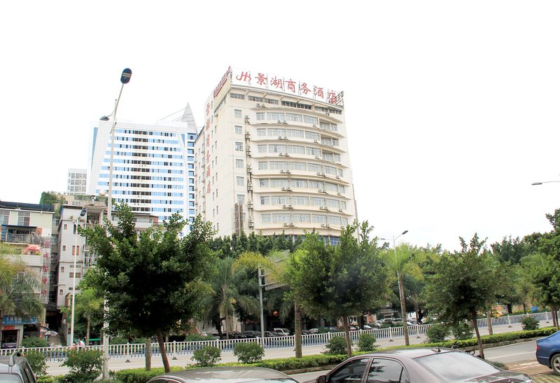 Nanning Jinghu Business Hotel Over view