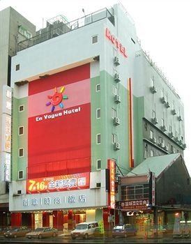 广州山水时尚酒店（花都店）外观图