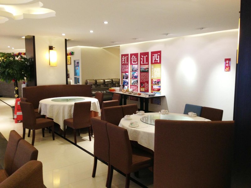 Ganjin Hotel Restaurant