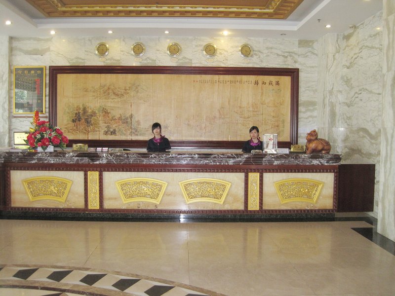 Sunshine holiday hotel Lobby