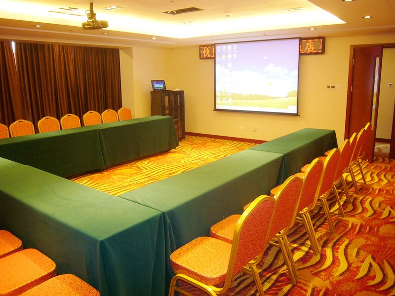 Huiqiao Hotel Beijing meeting room