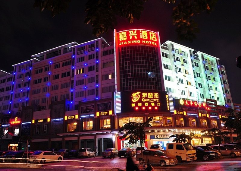 Jiaxing Hotel Haikou Over view