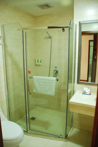 Hainan Aojia Sunshine Hotel - Haikou Guest Room