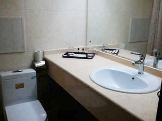 Huangcheng Industry and Commerce Hotel BeijingGuest Room