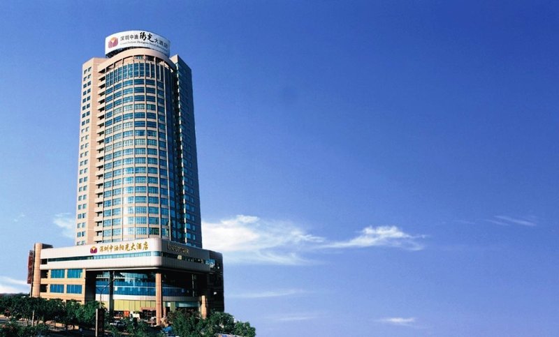 Grand Soluxe Zhongyou Hotel Shenzhen Over view