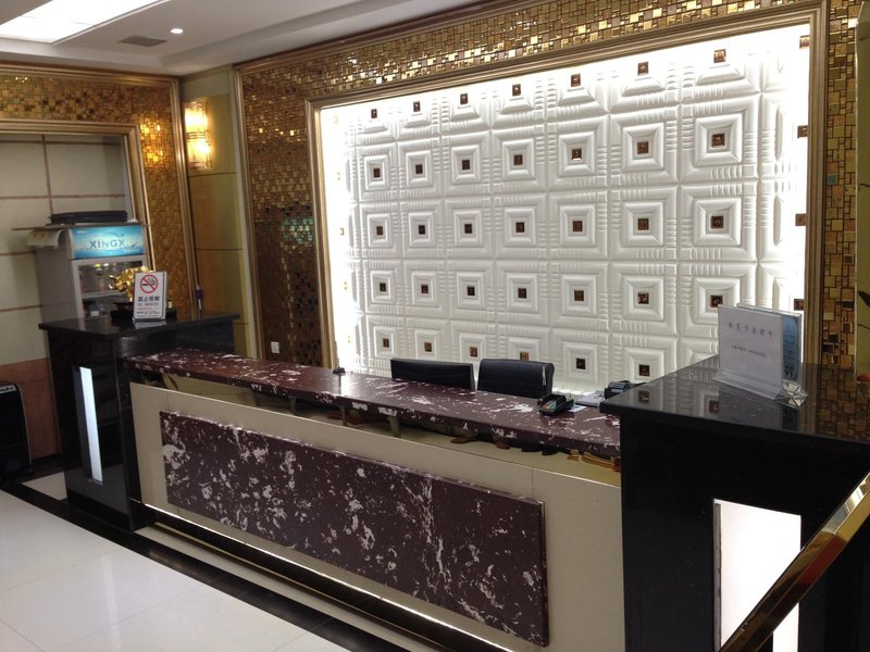 Tianxing Hotel Lobby
