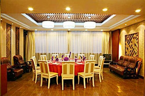 Nanjing Jinxinglou Hotel Restaurant