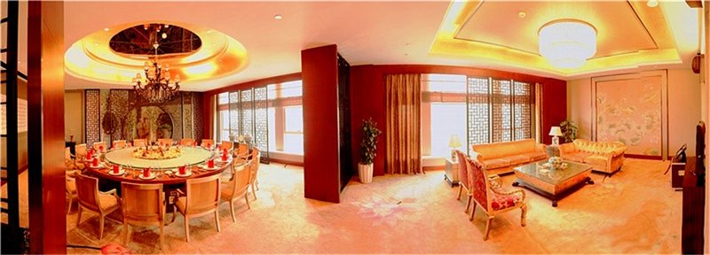 Xinhua Jianguo Hotel Restaurant