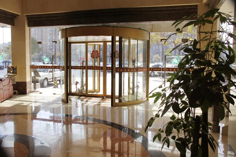 Shangcheng International Hotel Lobby