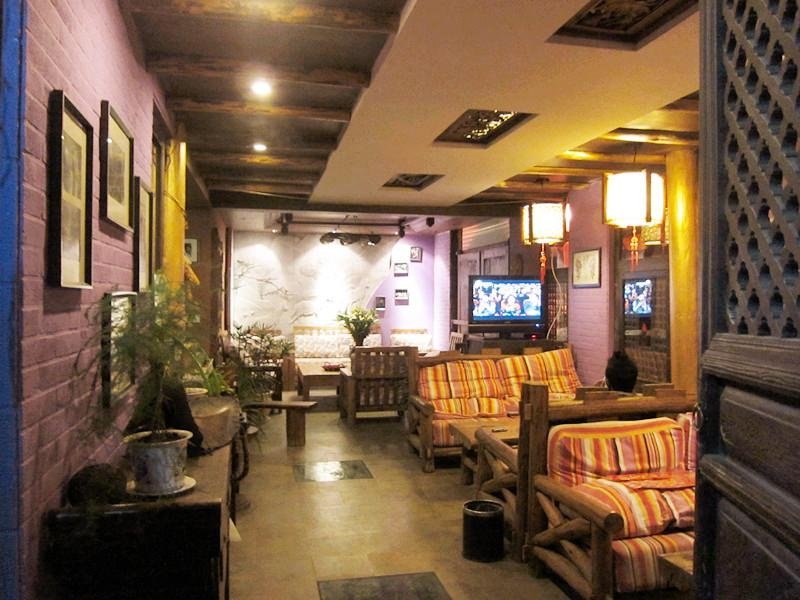 Qifenshe Inn Lijiang Lobby