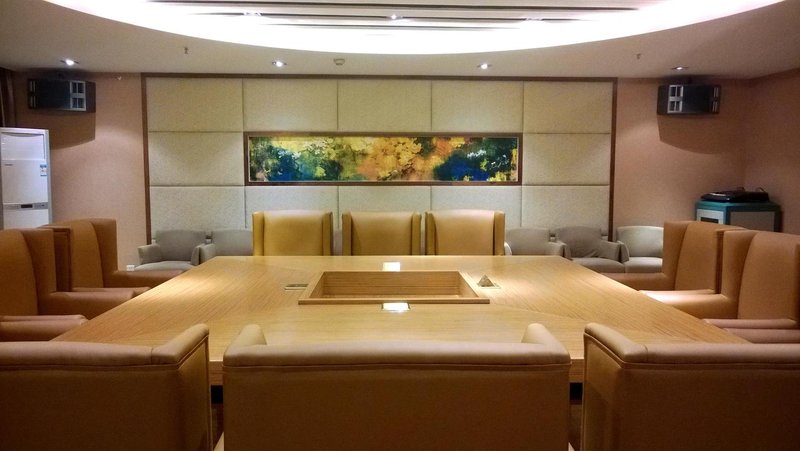 Tianshun Business Hotel Xishuangbannameeting room