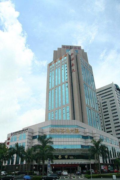 Shihua Hotel Shenzhen Over view