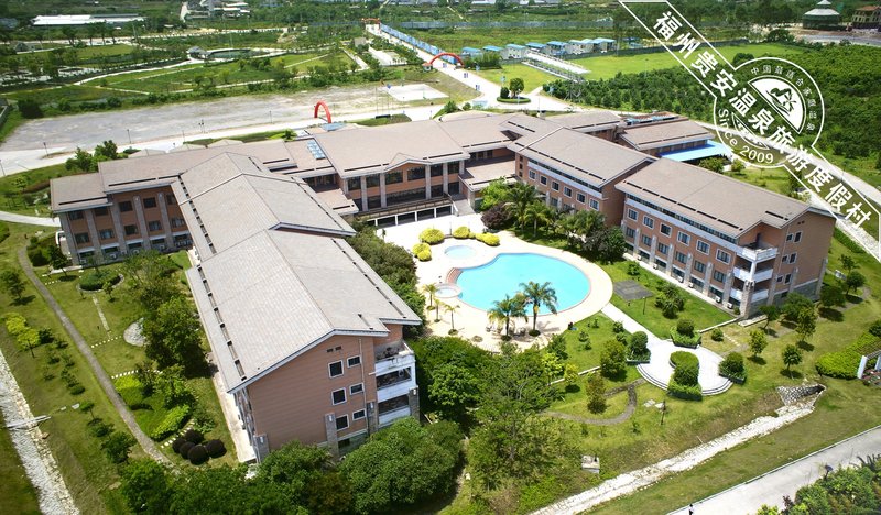 Guian Hot Spring Conference Center Over view