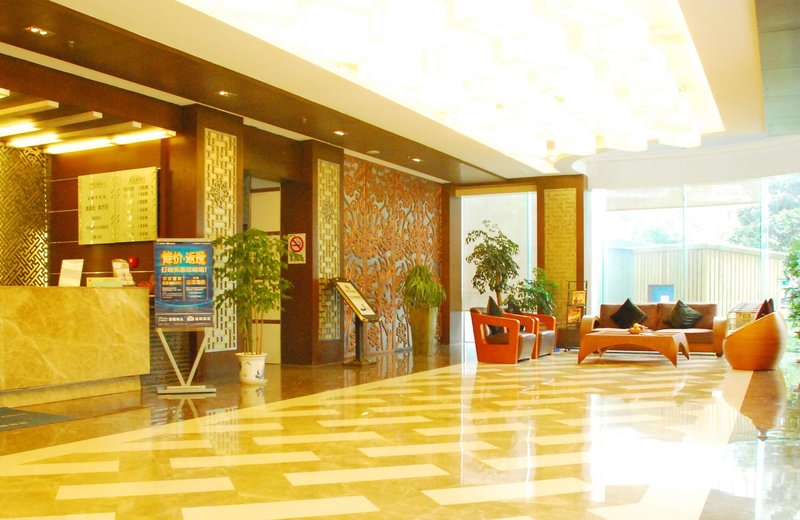 Starway Hotel Glamorous Park City Changzhou Lobby