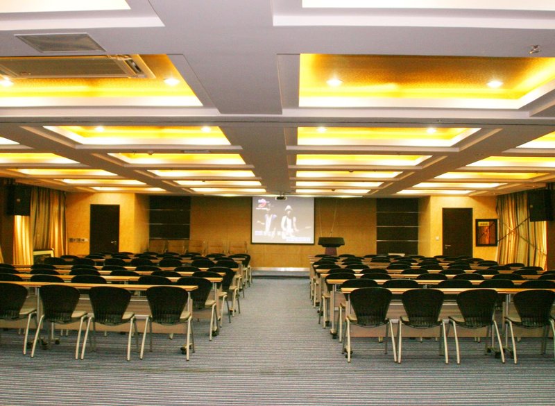 Starway Hotel Glamorous Park City Changzhou meeting room