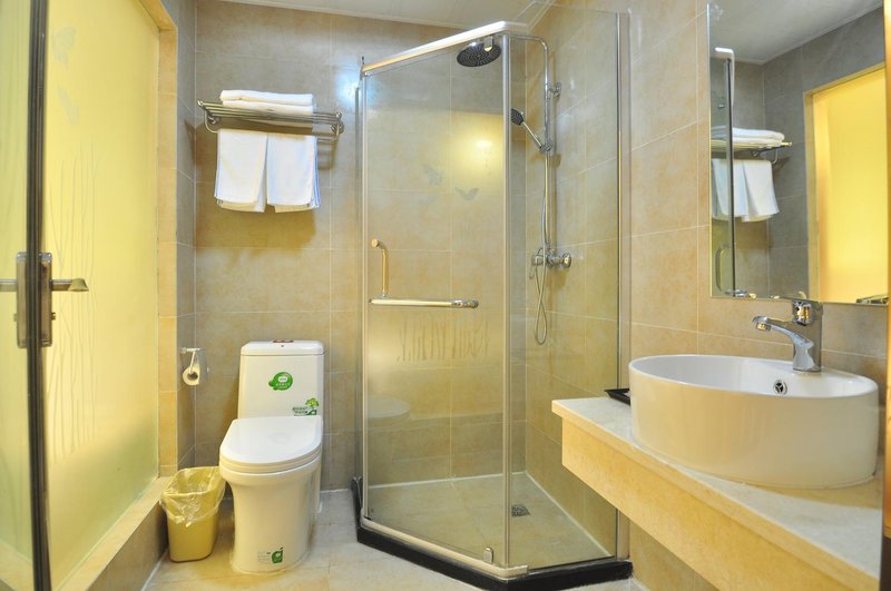 City Home of Hefei railway satationGuest Room