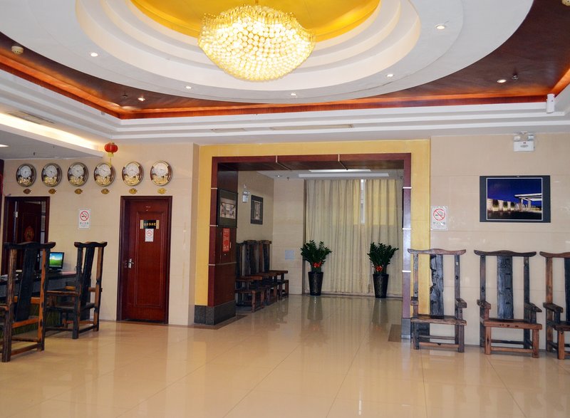 Guangzhou Wellgold Hotel Lobby
