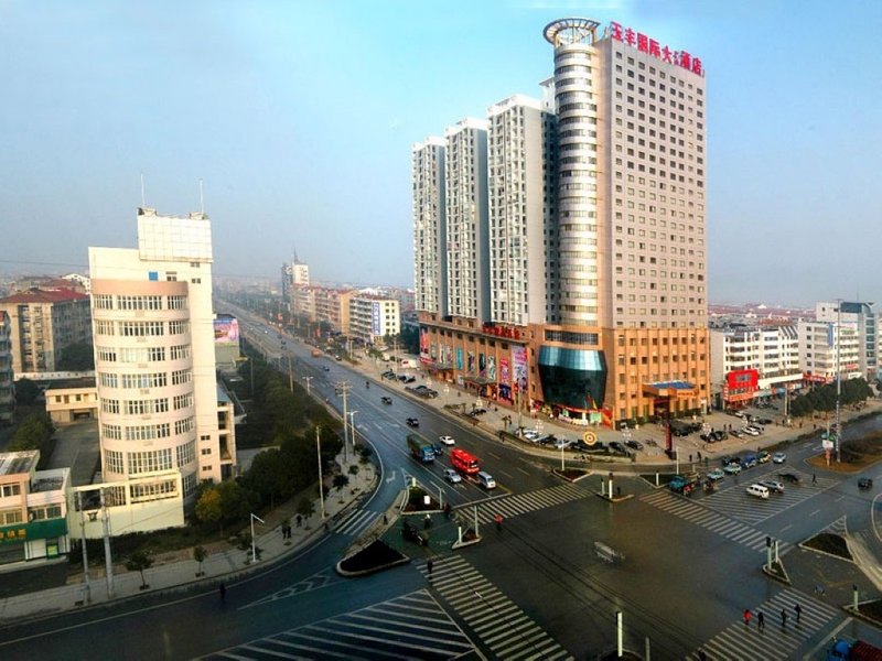 Yufeng International Hotel Over view