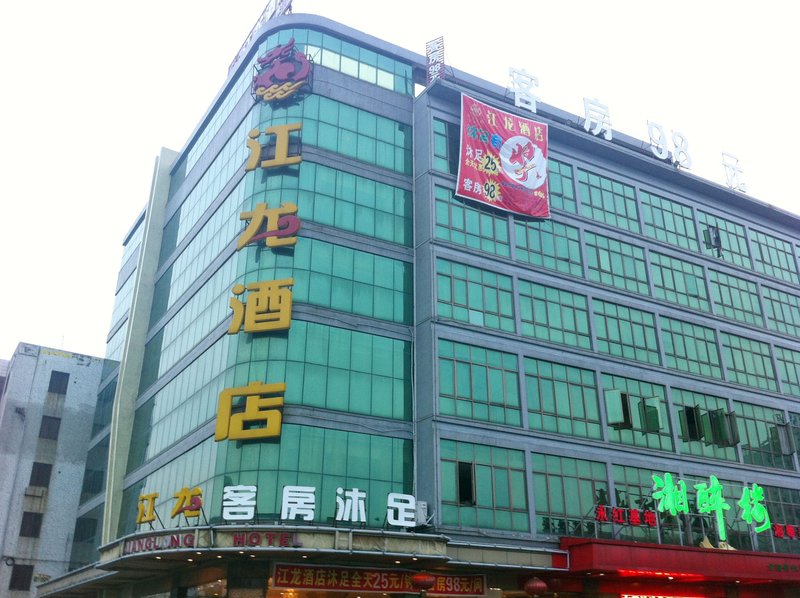 广州山水时尚酒店（花都店）外观图