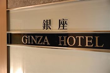 Ginza Hotel Over view