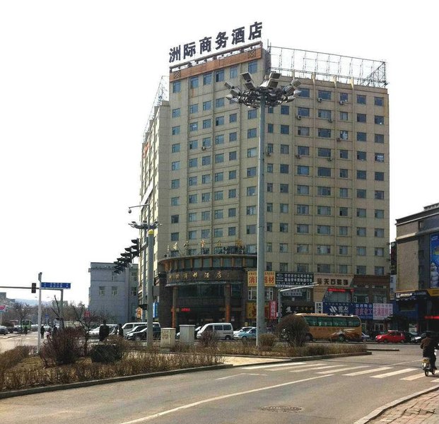 Zhouji International Business Hotel Over view