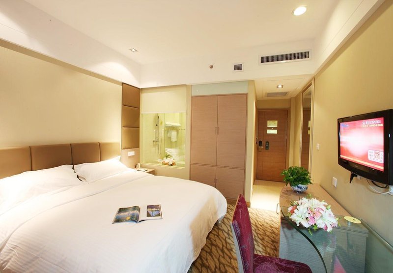 Jinan Silver Plaza Quancheng HotelGuest Room