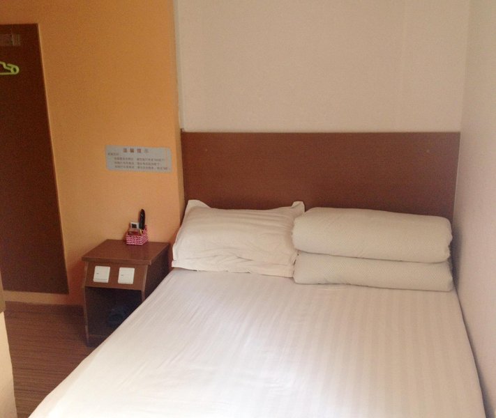 Chang'anfu HotelGuest Room