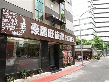 广州山水时尚酒店（花都店）外观图