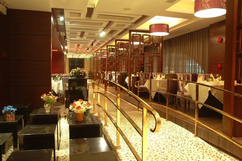 Shenzhen Paradise Hotel Restaurant