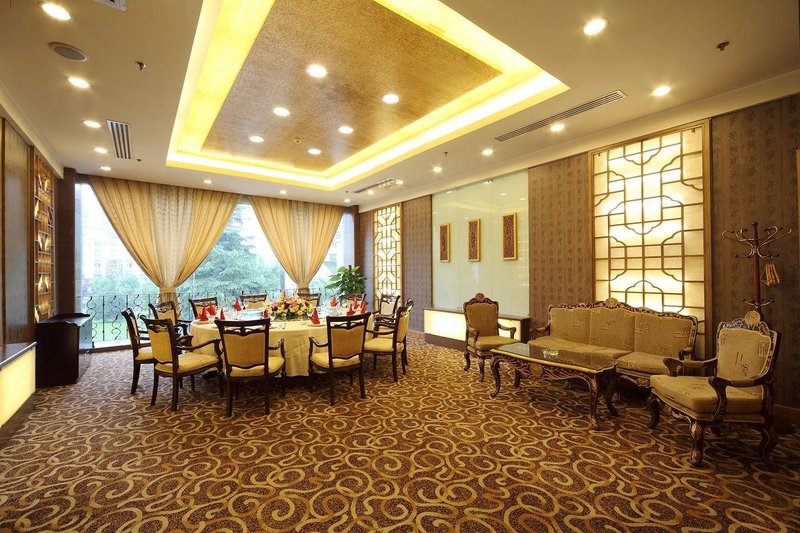 Wuxi Xijiao Hotel Restaurant