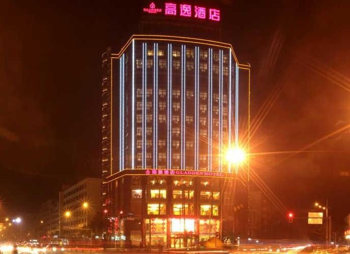 Gladden Hotel Chengdu Over view