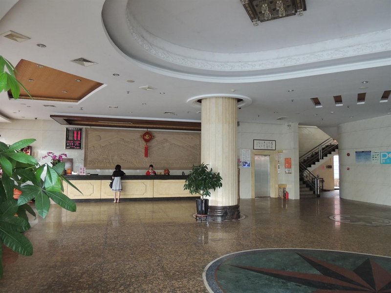 Yuefu Hotel Lobby