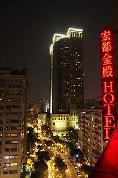 Hotel HD Palace Taipei 酒店外观