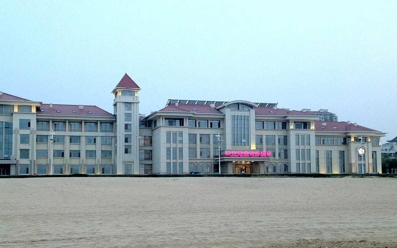 Haitian Boutique Holiday Hotel Yantai Over view