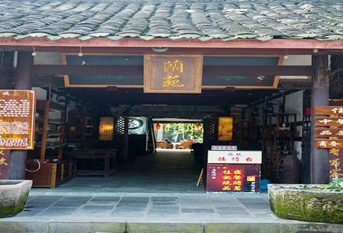 广州山水时尚酒店（花都店）外观图