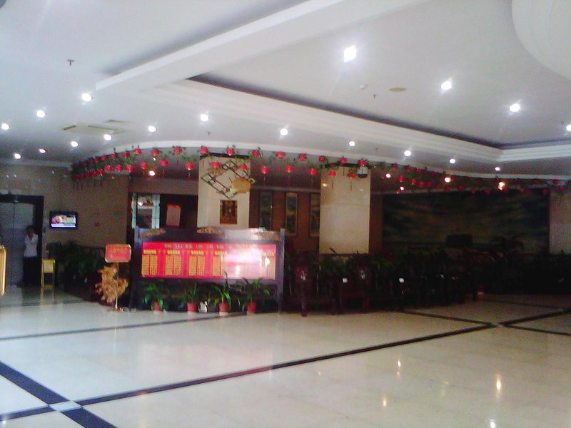 Yingshanhong Hotel Haikou Lobby