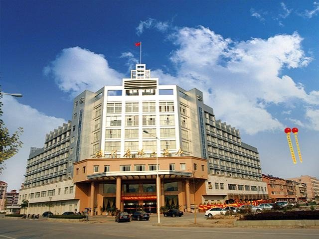 Modern Square Hotel Lishui over view