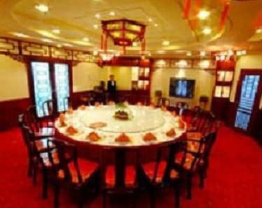 Tianhong Hotel Restaurant