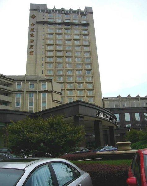 Jinling Liyang Hotel Over view