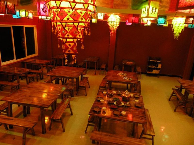Jiuzhaigou Ge Sanghua Inn Restaurant