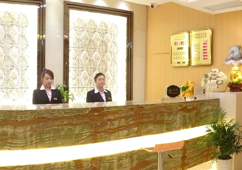 大堂/接待台
