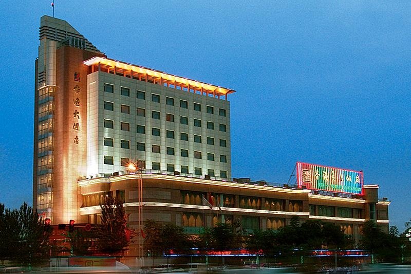 Prince Hotel Yinchuan Over view